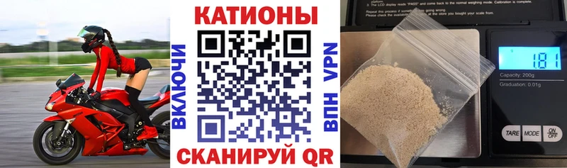 Наркошоп Барабинск Бутират  МЕФ  Конопля  КОКАИН 