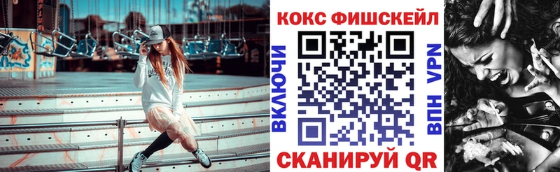 где купить наркоту  Барабинск  MEGA ссылки  COCAIN 98% 