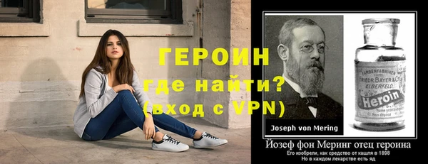 хмурый Балабаново