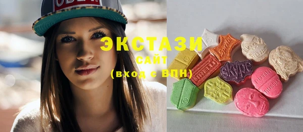 хмурый Балабаново