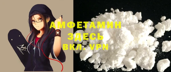 метадон Балахна