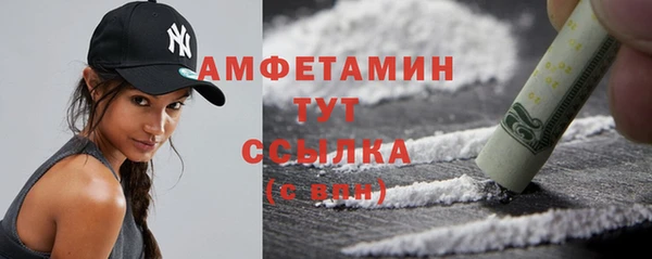 хмурый Балабаново
