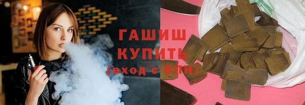 хмурый Балабаново