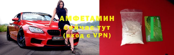 хмурый Балабаново