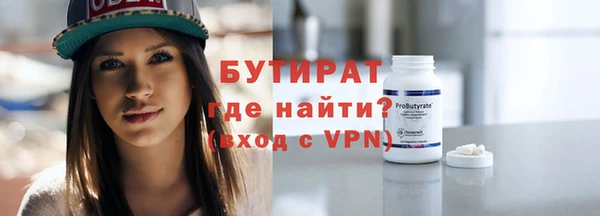 хмурый Балабаново