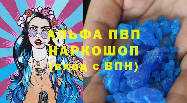 хмурый Балабаново