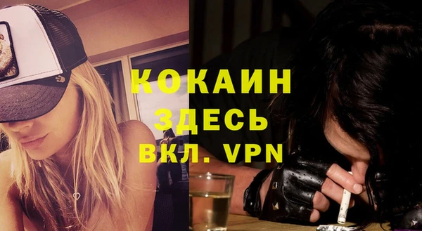 хмурый Балабаново