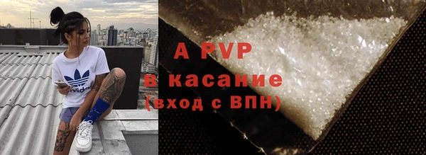 первитин Ростов