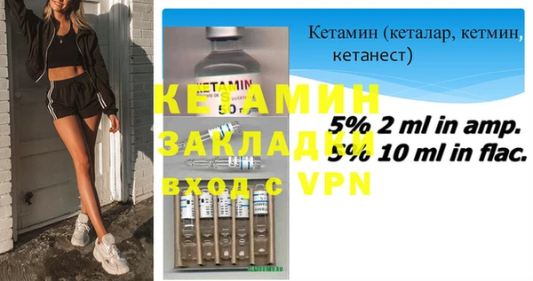 хмурый Балабаново