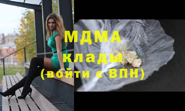 хмурый Балабаново