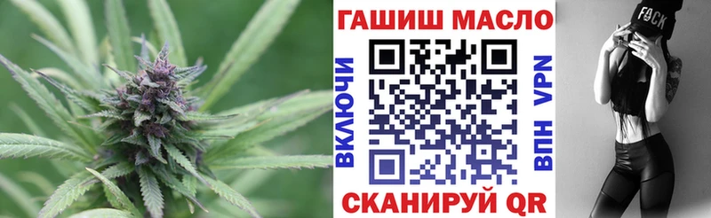 даркнет сайт  Барабинск  ТГК концентрат 