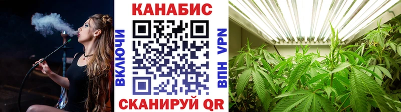 наркота  Барабинск  Конопля THC 21% 